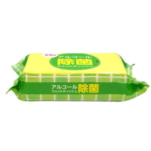 新アルコール除菌ウェットティッシュ 7セット