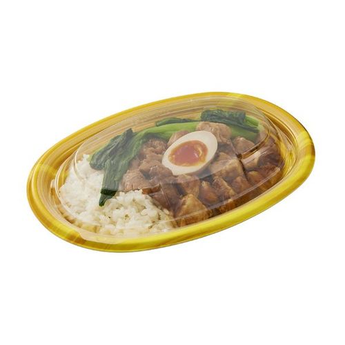 軽食容器 TPオルマ K21 ベジーY 身 ×8