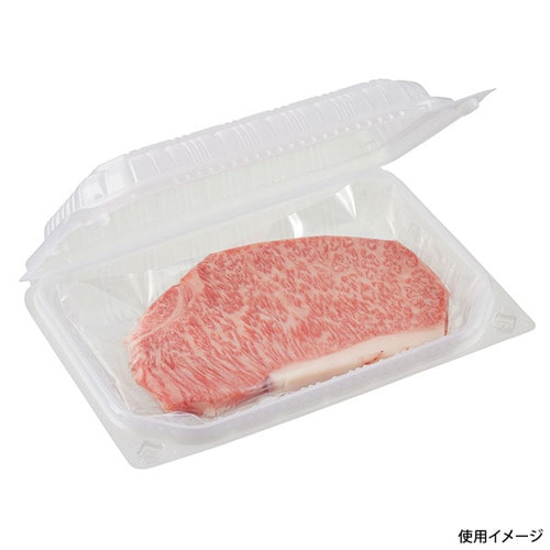 耐寒PP冷パック23−16(50) 4セット