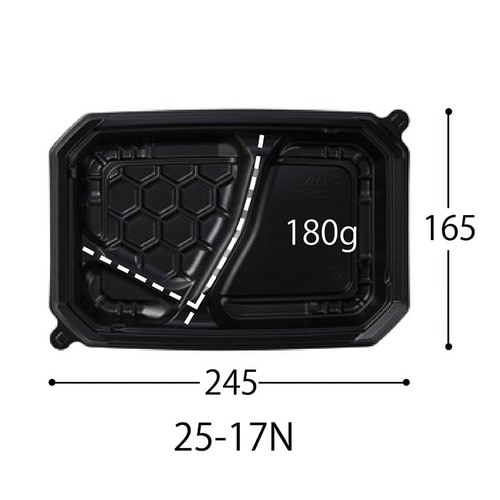CTロックス25−17N 耀G 身 16セット
