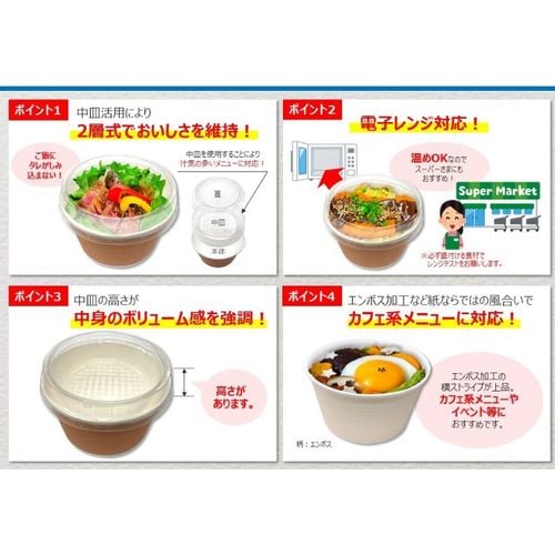 RK−163−122−500 クラフト 12セット