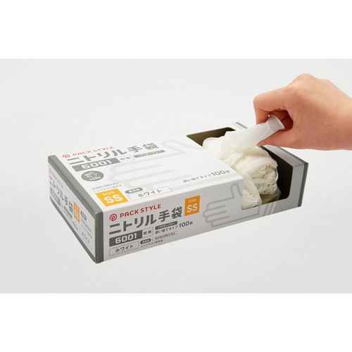 ニトリル手袋6001粉無 SS 白 8セット