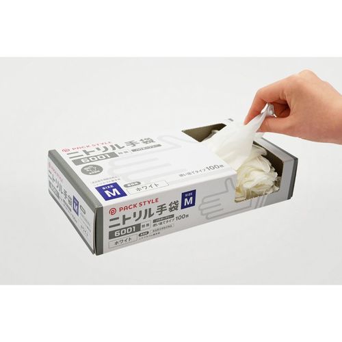 ニトリル手袋6001粉無 M 白 8セット