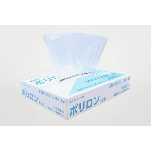 ポリロン8μ 12号 1000枚入 3セット
