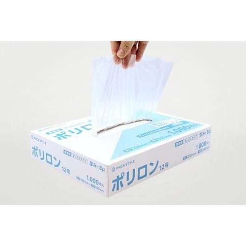 ポリロン8μ 12号 1000枚入 3セット