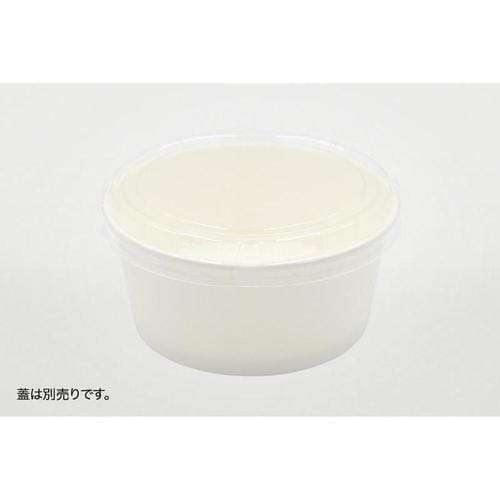 耐熱紙カップ650 白 12セット