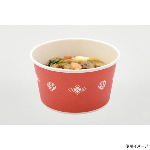 耐熱紙カップ850 中華 12セット