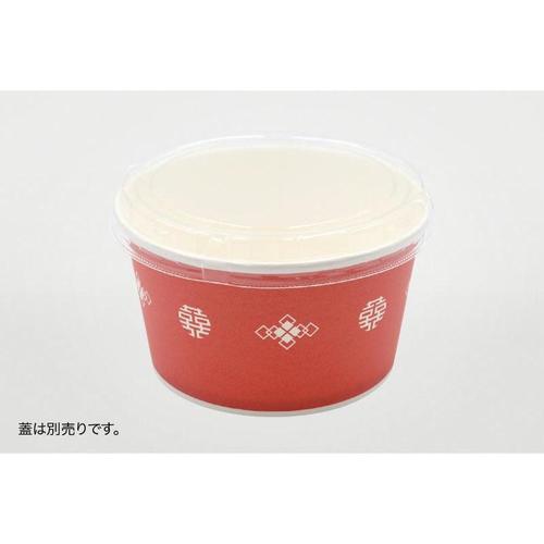 耐熱紙カップ850 中華 12セット