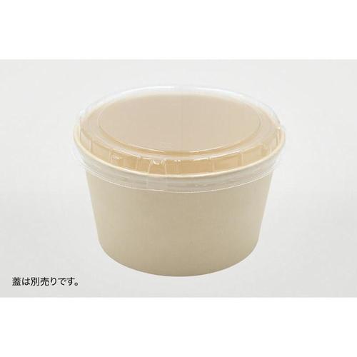 耐熱紙カップ850 未晒 9セット