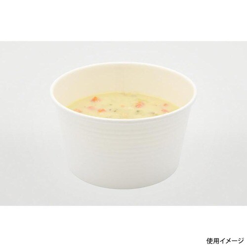 耐熱紙カップ850 エンボス 白 12セット