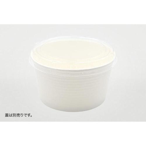 耐熱紙カップ850 エンボス 白 12セット