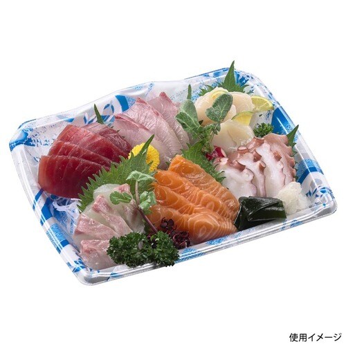 刺身容器 宝山24−19 本体 矢ばね青 ×10