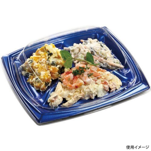 エリッシュ22−20−3 エコM ブルー 8セット