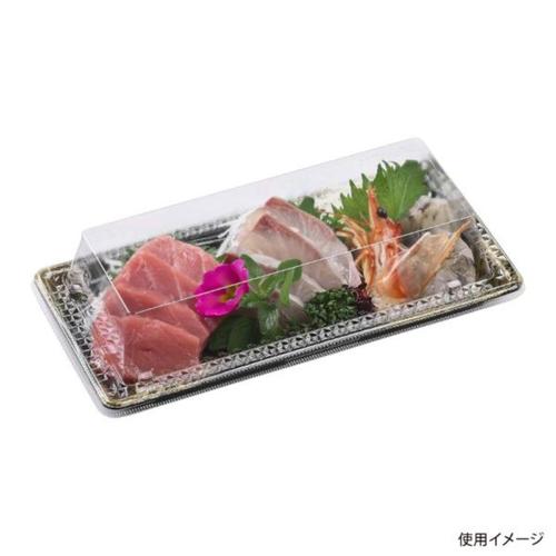 刺身容器Sステージ24−11平本体エコ渋み金×18