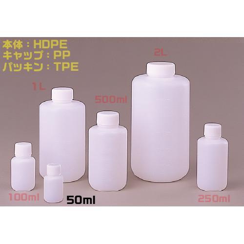 Jボトル丸型細口50ml 滅菌済 500本入