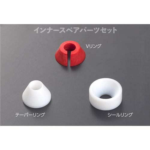 フッ素樹脂GL18ジョイントBL597202セット