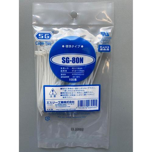 スタンダードタイ乳白(100本入) 20セット