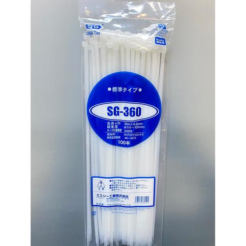 スタンダードタイ乳白 (500本入)