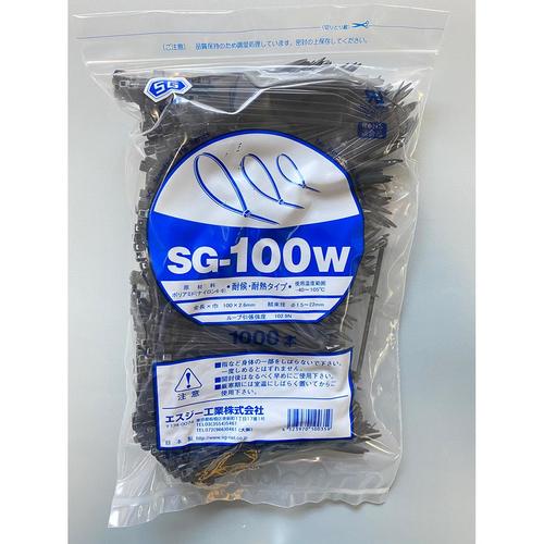 スタンダードタイ黒(1000本入) 3セット