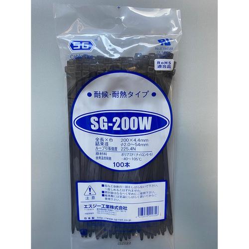 スタンダードタイ黒(100本入) 5セット