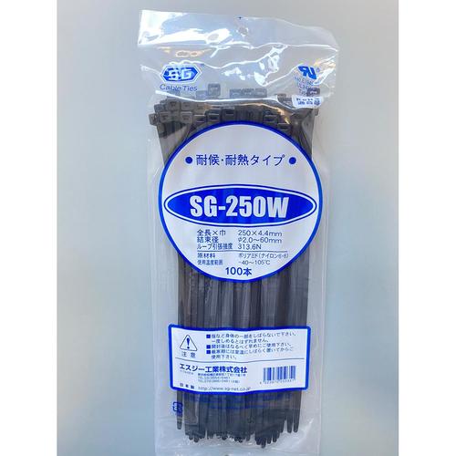 スタンダードタイ黒(100本入) 3セット