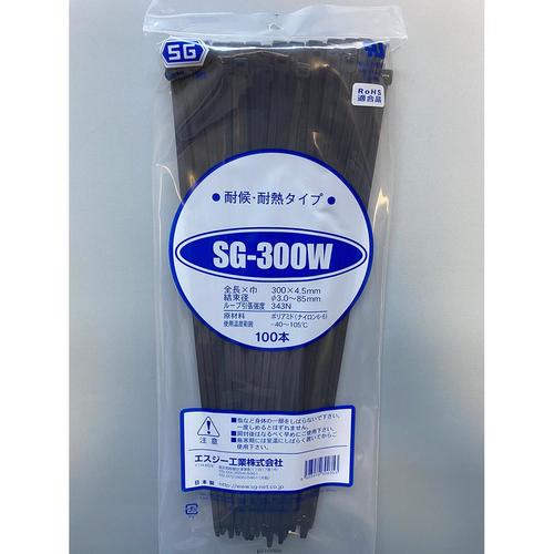 スタンダードタイ黒(100本入) 2セット