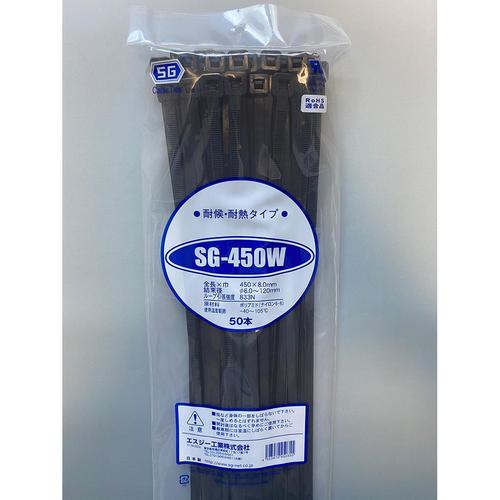 スタンダードタイ黒 (250本入)