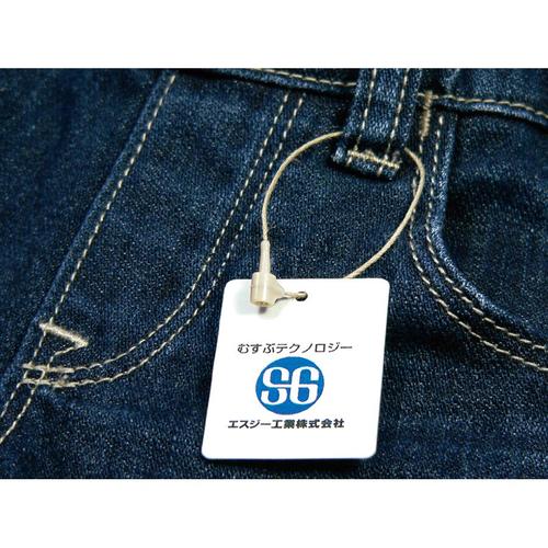 いとループ TL−200 白  (5000本入)