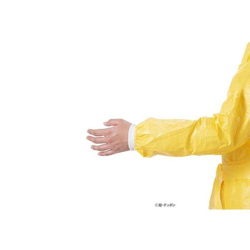 タイケム2000ガウンSM/MD 3セット