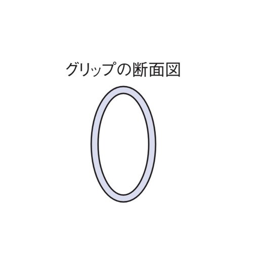 PE 18−8長柄ひしゃく 楕円グリップ 21cm