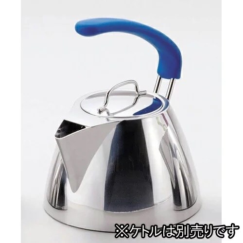 ジオGEO−KC2ケトルハンドルカバー青 9セット