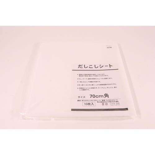 だしこしシート(10枚入)700 4セット