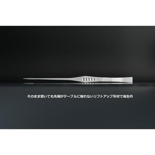 シェフトングSPブラック 5セット