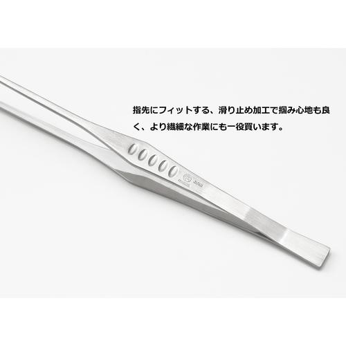 シェフトングSPブラック 5セット