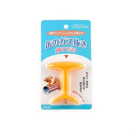 缶のガス抜き押すだけCB−12B 20セット