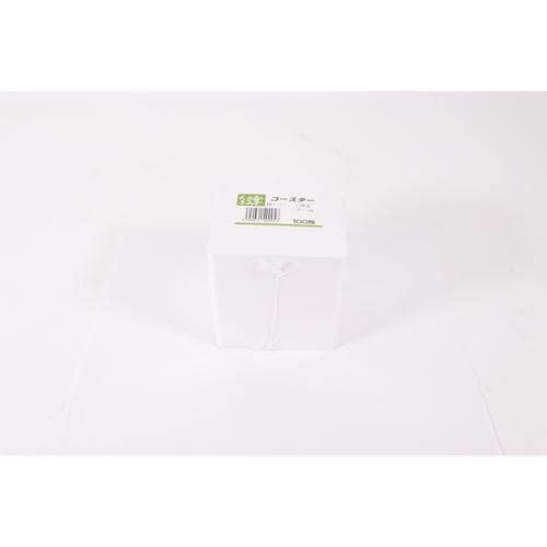 白無地角コースター90×90 100枚入×9