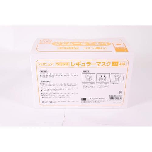 605ベロウズレギュラーマスクフリーサイズ×10