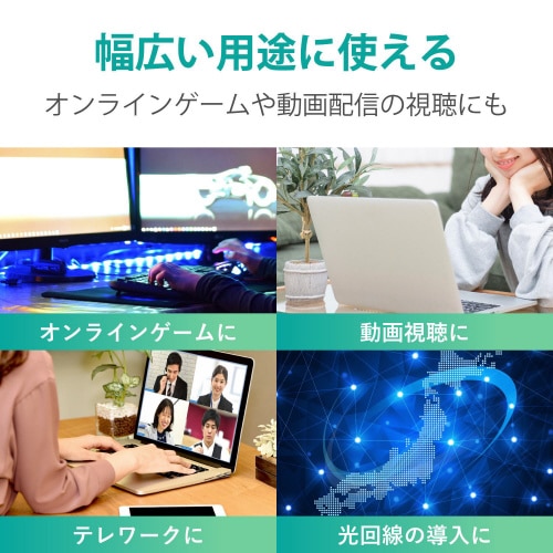 LANケーブルCAT6A準拠 2m 爪折れ防止 黒