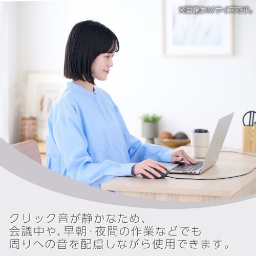 有線マウス 静音 7ボタン Sサイズ ブラック