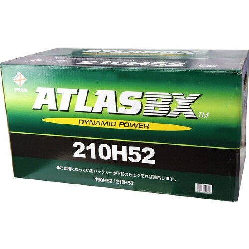 国産車バッテリー AT 210H52
