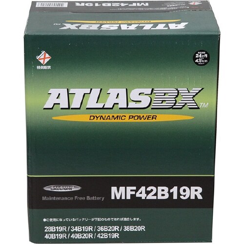 国産車バッテリー AT 42B19R
