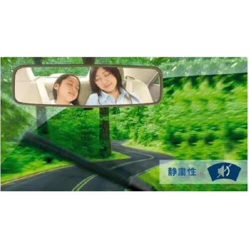 ワイパーブレード AJ55