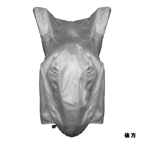 ツーロックバイクカバー IMA92208