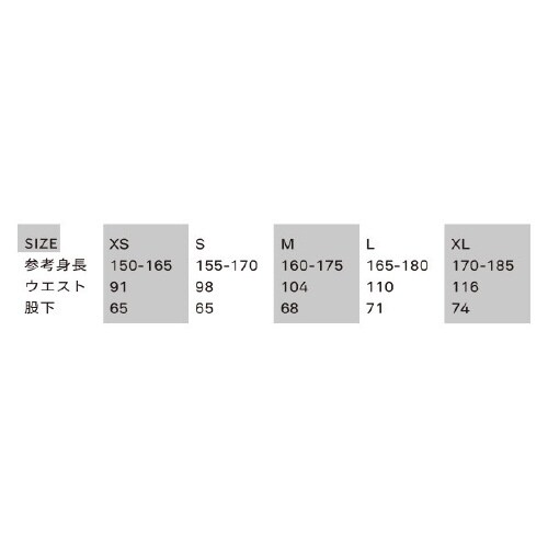 ボーダレスデッキパンツ・エアー