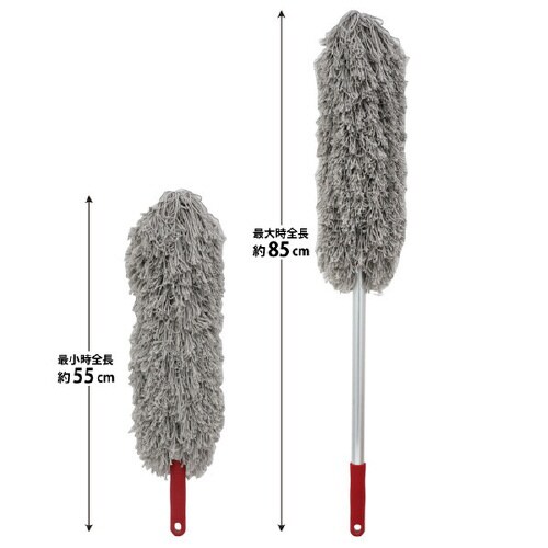 伸縮ラクモ CC−55