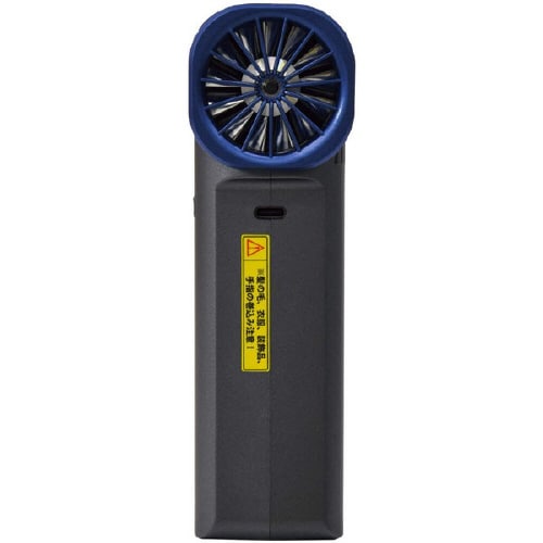 エアダスターブロワー TPG−PI−M