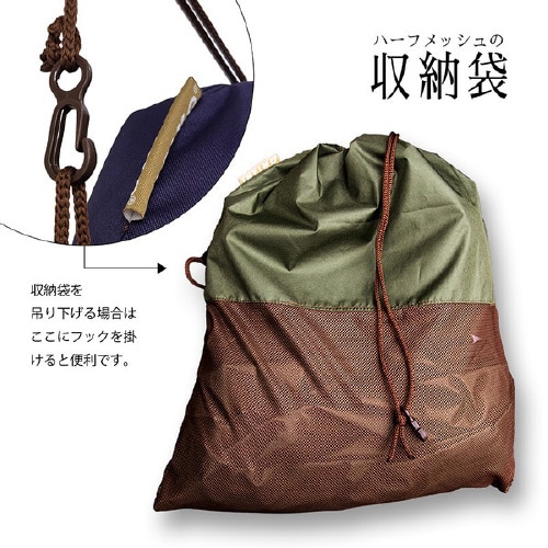 汎用バイクカバー IMA92713