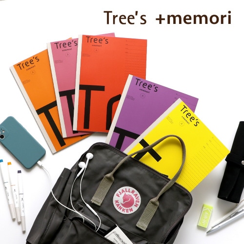 ノート Trees B5 Pメモリ A罫 5冊束