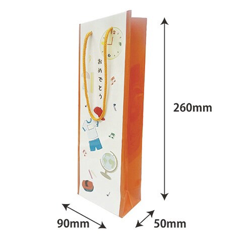 小物用ギフトバッグ 学校柄 1パック(10枚入)