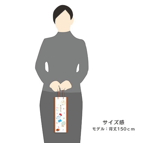 小物用ギフトバッグ 学校柄 1パック(10枚入)